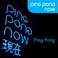 pingpongSoho
