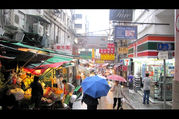 streetsOfHK