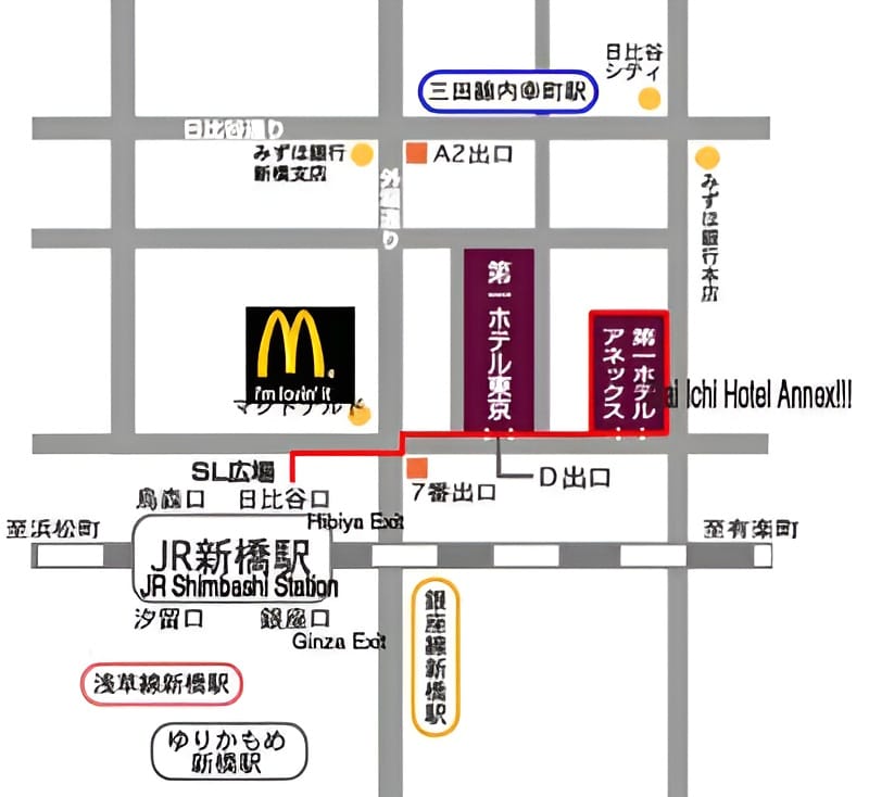 Directions Tokyo Style