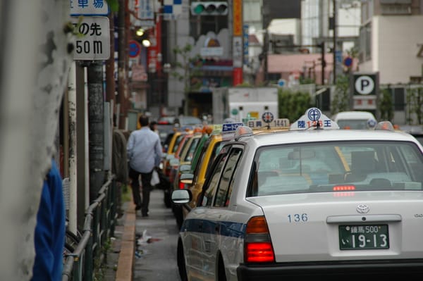 Tokyo. Yes, We love.